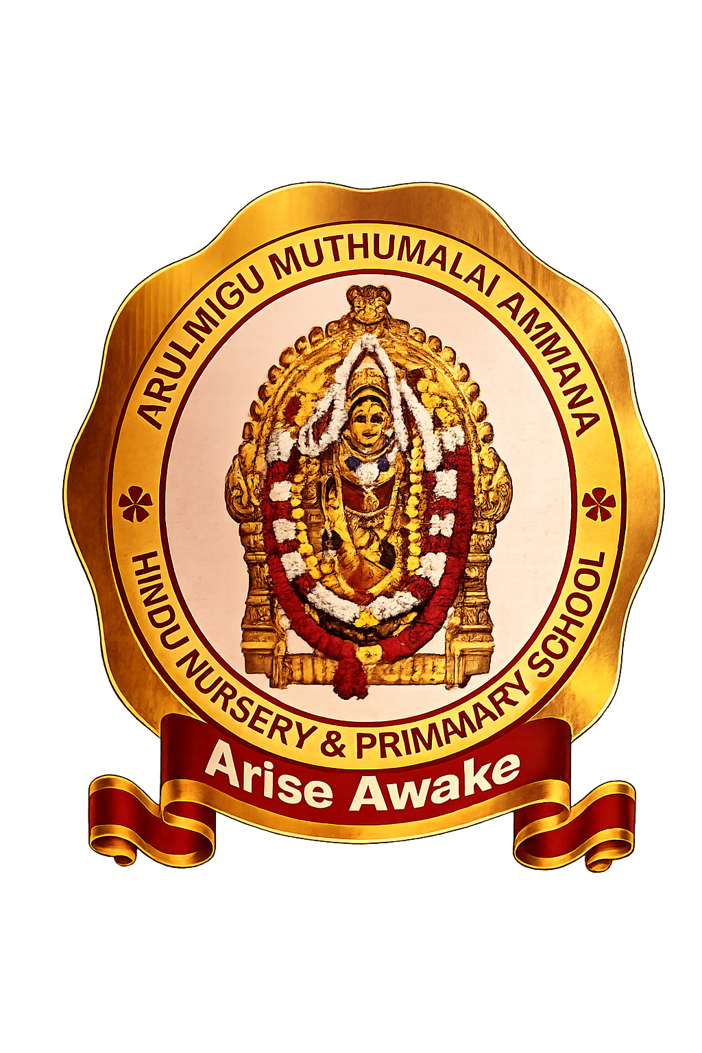 AMA Hindu Nursery & Primary School Logo